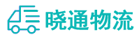 长沙到湄潭县物流公司